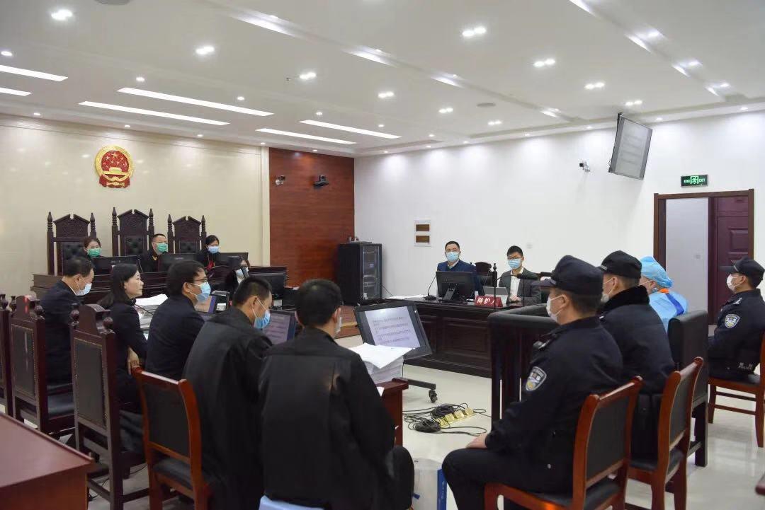 最新開庭案件，展現(xiàn)法律公正的力量