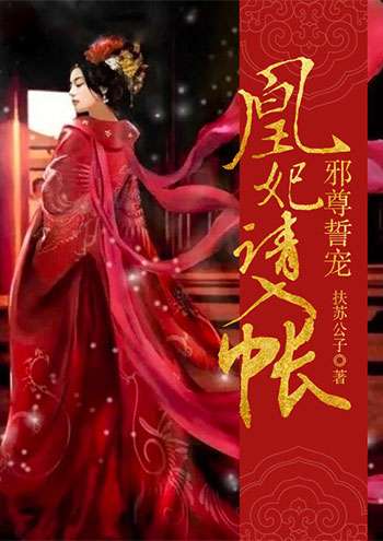 鳳吟霜最新資訊，引領(lǐng)時尚潮流的新篇章