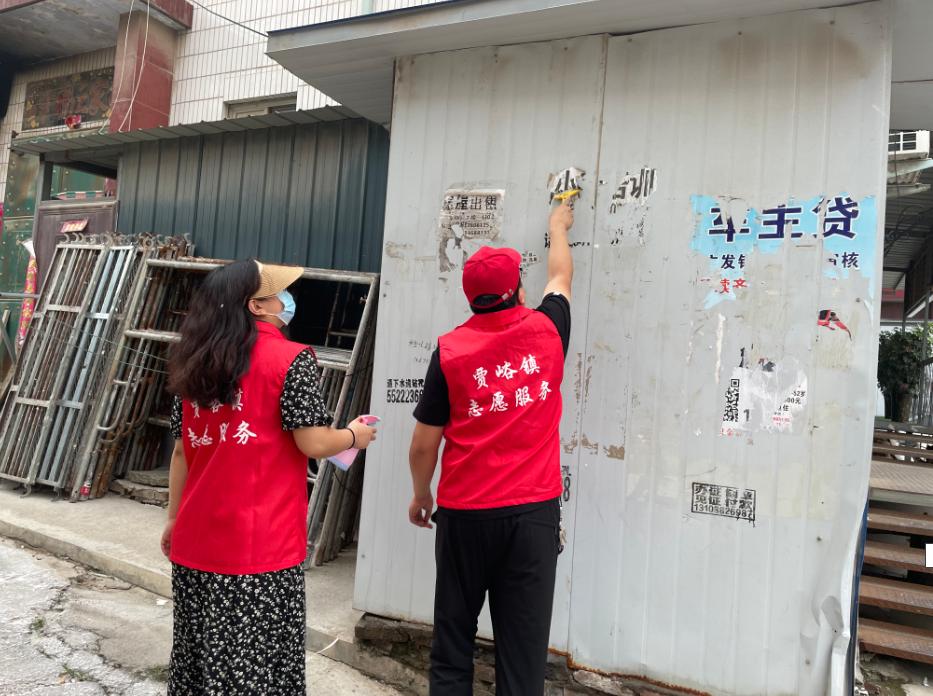 賈峪鎮(zhèn)小巷獨特風(fēng)味探秘，最新美食秘境揭秘