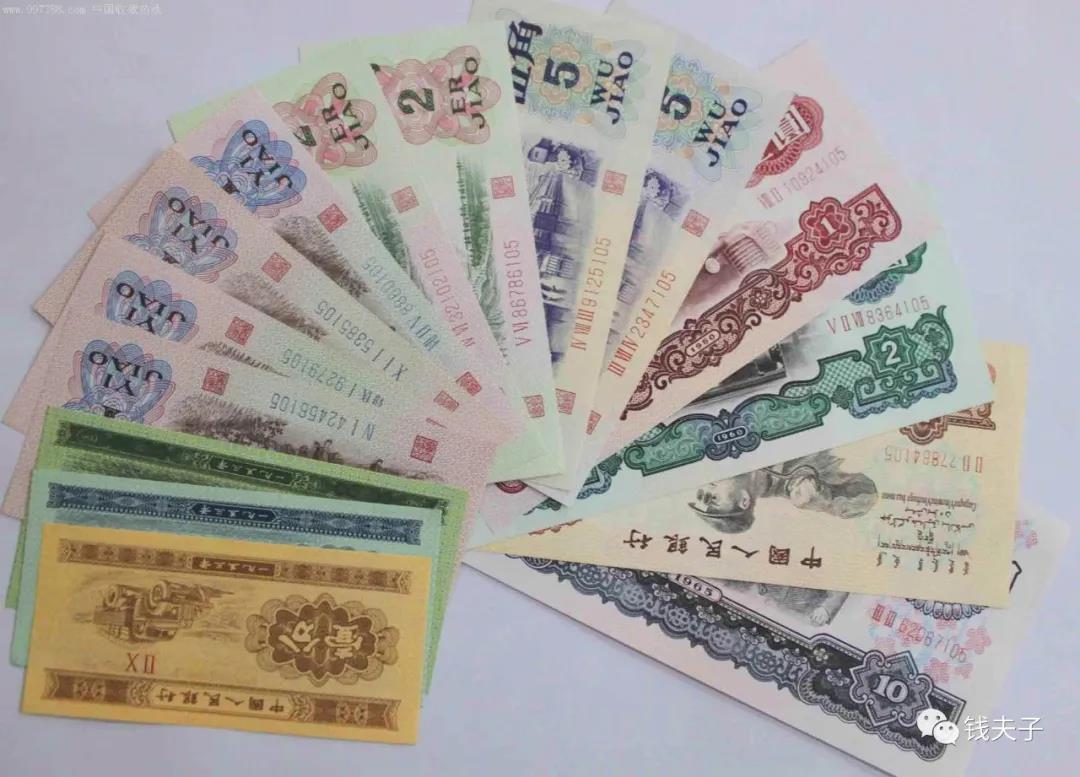 幣最新版,幣最新版，數(shù)字貨幣的發(fā)展與未來(lái)展望