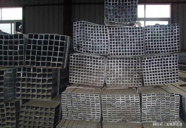 最新鋼材網(wǎng)，一站式鋼鐵資訊服務平臺，全方位滿足用戶需求