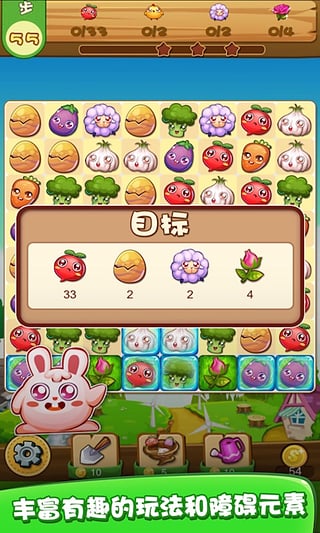 變化中學(xué)習(xí)，最新消消樂(lè)游戲的自信與成就感之旅