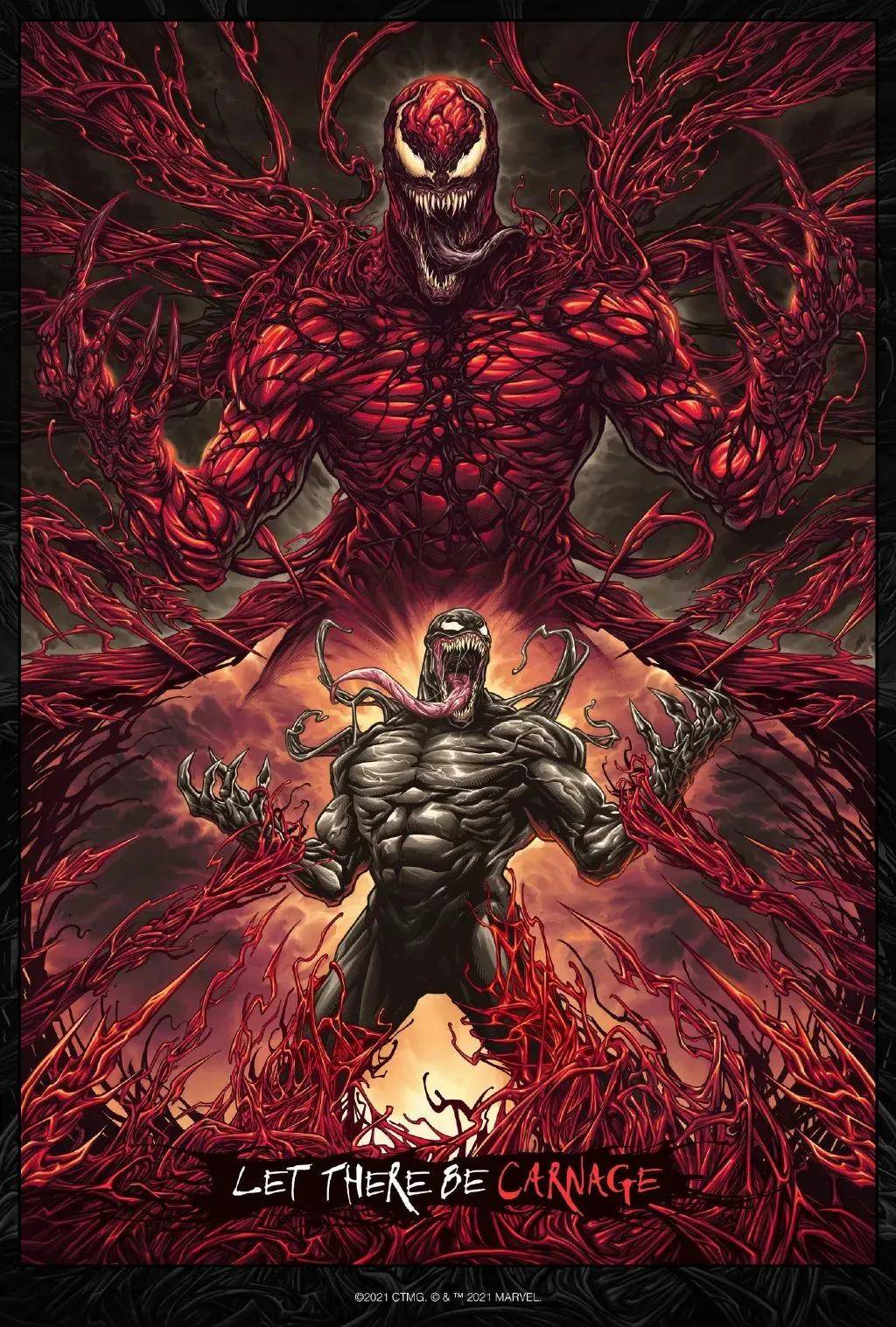 毒液最新海報(bào)制作指南，步驟詳解