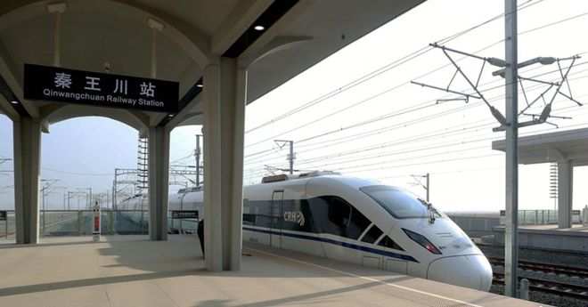 慶陽高鐵最新動(dòng)態(tài)，時(shí)代新篇章鑄就中！