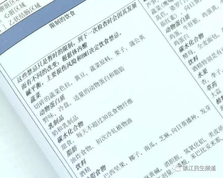 最新鷹演評估，探索前沿科技的強(qiáng)大力量