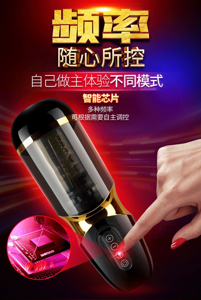 魅心最新自慰,魅心之旅，探索自然美景，尋找內心的寧靜