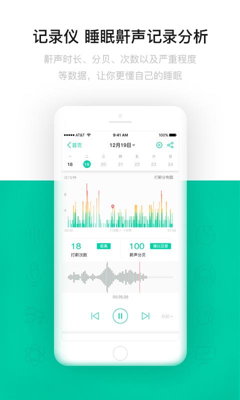 眠云最新下載，探索小巷獨(dú)特風(fēng)味的美食之旅