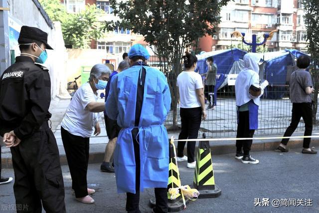 北京最新疫情深度解析與應(yīng)對(duì)策略，疫情下的北京如何應(yīng)對(duì)挑戰(zhàn)？