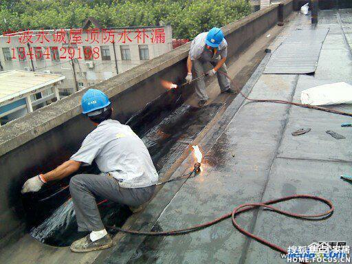 最新防水補(bǔ)漏技術(shù)，時(shí)代進(jìn)步與建筑保護(hù)的關(guān)鍵篇章