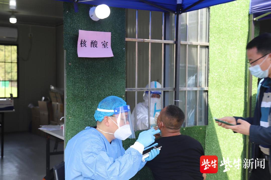 無錫防疫政策更新與探索自然美景，重拾內(nèi)心的寧靜之旅