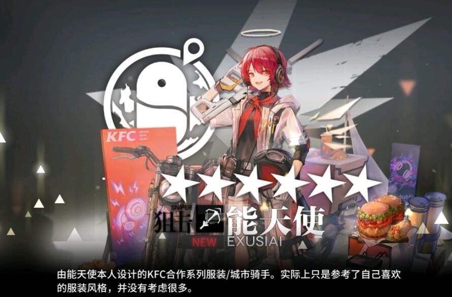 工程廠房燈具 第233頁(yè)