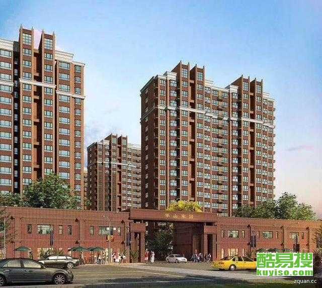 霸州樓盤最新價(jià)格,霸州樓盤最新價(jià)格，變化中的風(fēng)景，學(xué)習(xí)中的力量