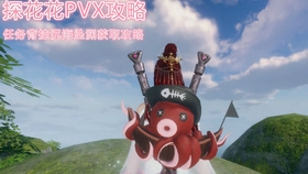 三P最新玩法探索與反思，深度解析新玩法背后的思考與挑戰(zhàn)