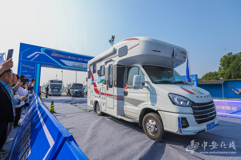 蕪湖房車展最新動(dòng)態(tài)，行業(yè)趨勢(shì)與觀點(diǎn)透視