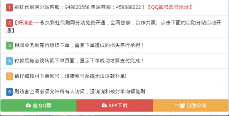 最新代刷正版,最新代刷正版，用學(xué)習(xí)與創(chuàng)新塑造自信與成就