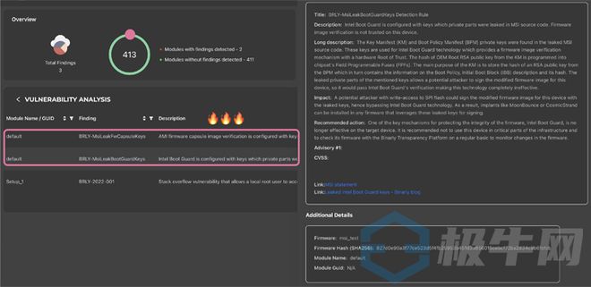 揭秘最新微星源碼，引領(lǐng)科技前沿的探索之旅！