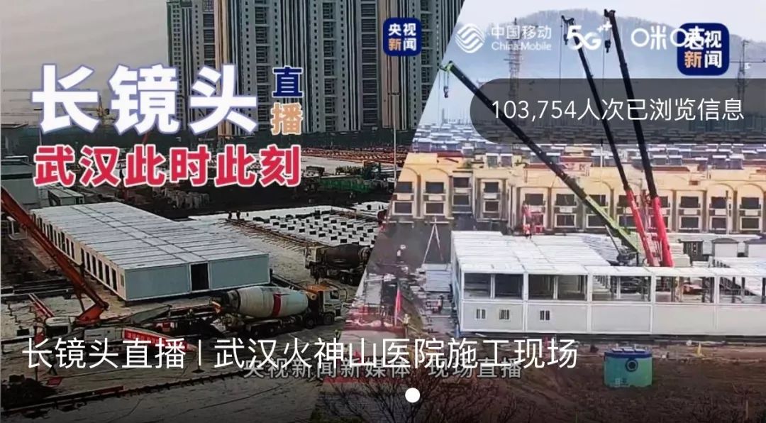 科技先鋒戰(zhàn)疫情，全新智能防疫產(chǎn)品介紹與最新動(dòng)態(tài)