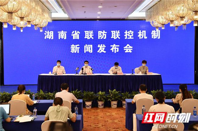 紅網(wǎng)最新疫情實(shí)錄，時(shí)代背景下的抗疫進(jìn)展與實(shí)錄