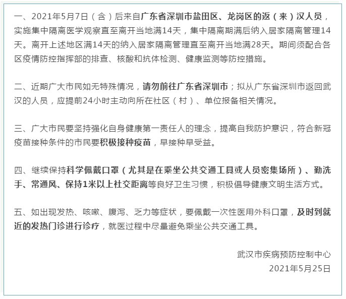 今年最新勵(lì)志故事，自信與成就感重塑，迎接未來的挑戰(zhàn)！