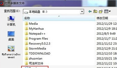 探索最新奇米網(wǎng)址，領(lǐng)略前沿科技的魅力世界