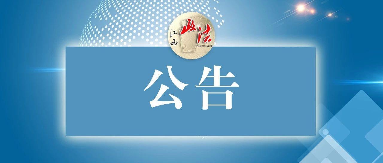 宜春羅氏最新,宜春羅氏最新，如何完成某項任務(wù)或?qū)W習(xí)某種技能的詳細(xì)步驟指南