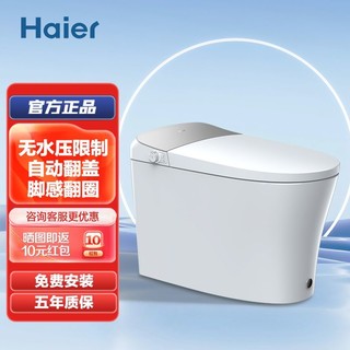 最新款水箱，融入家庭生活的溫馨之選