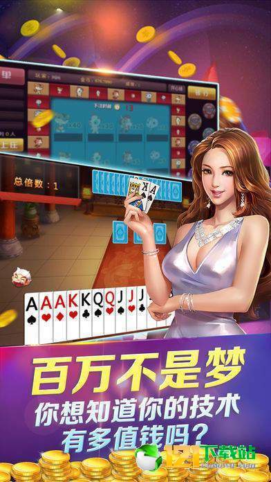 金七樂最新，小巷深處的獨(dú)特風(fēng)味探索