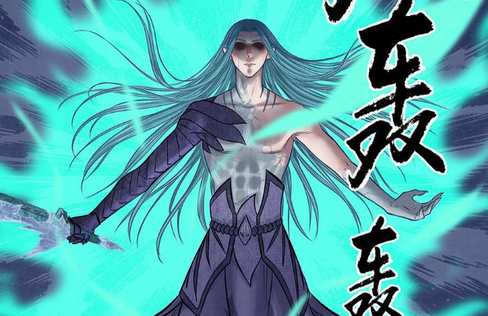 龍族最新區(qū)，學(xué)習(xí)變化，自信助力夢想實(shí)現(xiàn)