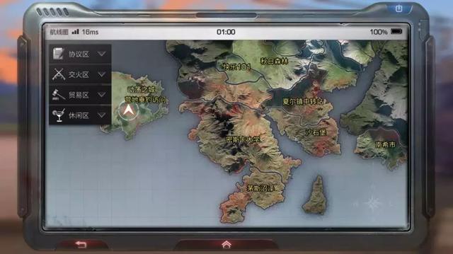 明日之后最新地圖探索，巷弄神秘小店探秘之旅