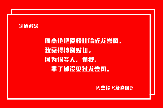 最新網(wǎng)易文案,最新網(wǎng)易文案，時代的印記與文化的脈搏