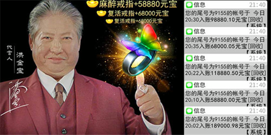 最新超變單，科技引領(lǐng)生活變革，智能魅力體驗(yàn)未來