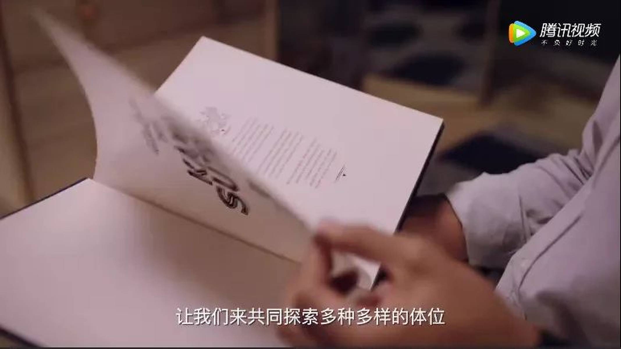 解鎖最新污圖，深度探討與警示揭秘最新污圖背后的真相與風險