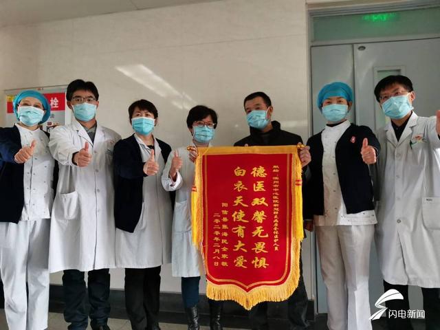 濱州最新出院,濱州最新出院，康復(fù)之旅的里程碑