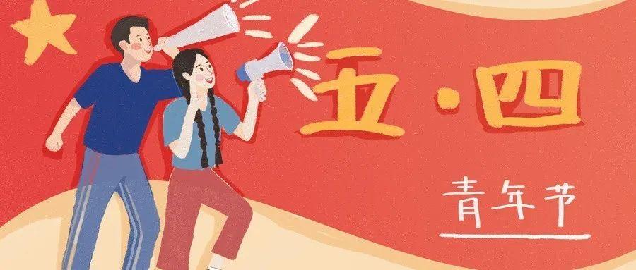 金華新冠疫情最新動(dòng)態(tài)與全面防護(hù)指南，應(yīng)對(duì)新冠疫情的必備技能