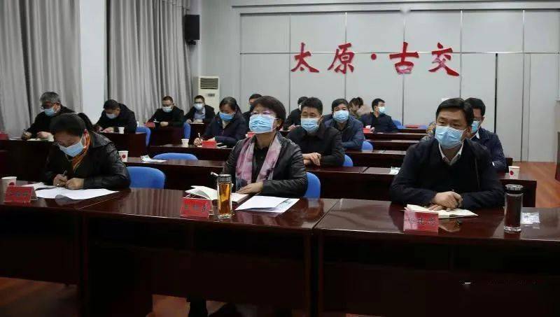 古交最新任命，心靈與自然的融合之旅