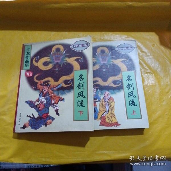 探索現(xiàn)代生活中的新現(xiàn)象，風(fēng)流虛雨最新現(xiàn)象解析