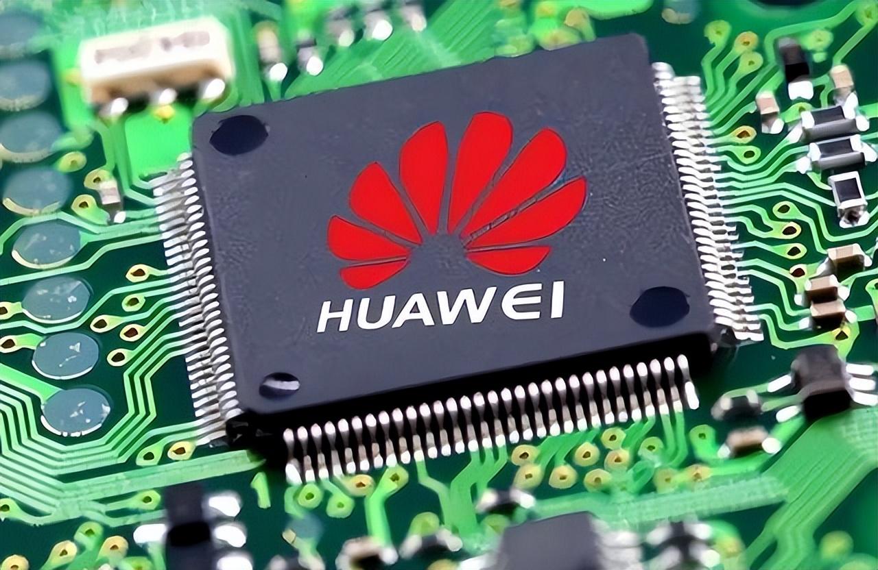 華為最新國(guó)產(chǎn)芯片,華為最新國(guó)產(chǎn)芯片，科技之巔，智能之芯