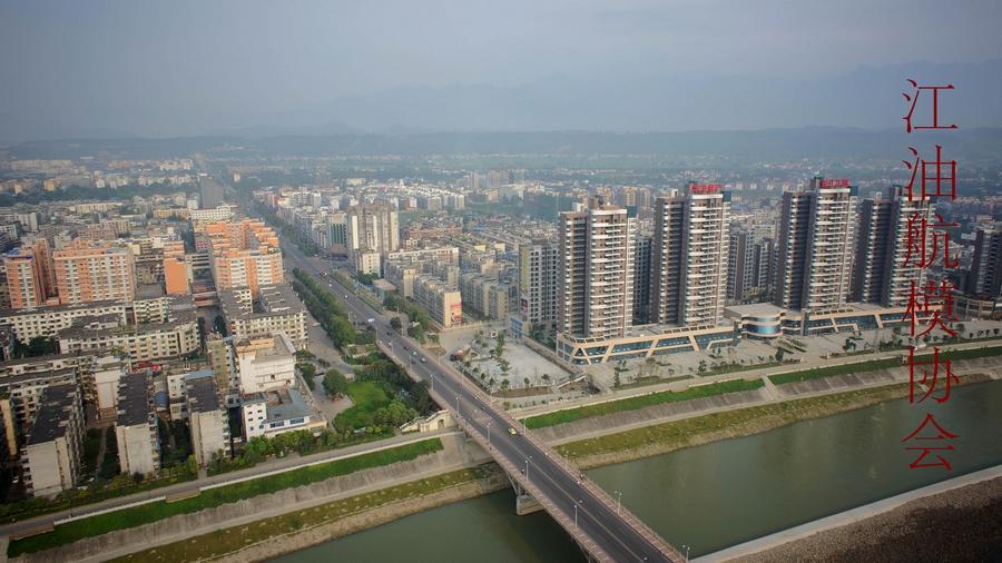 江油市最新任務(wù)完成指南，初學(xué)者與進階用戶如何學(xué)習(xí)技能及完成任務(wù)