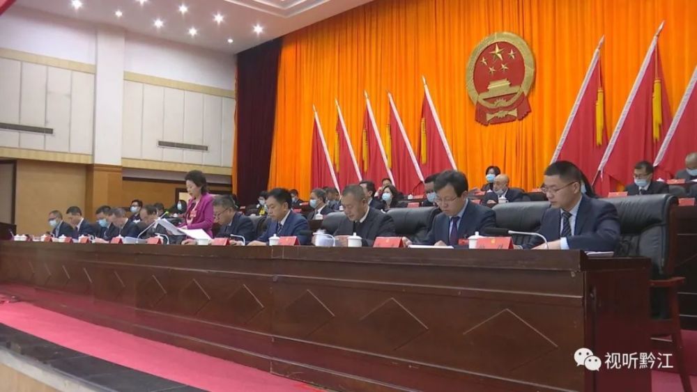 黔江區(qū)最新動態(tài)，三大焦點揭示發(fā)展與變化的軌跡