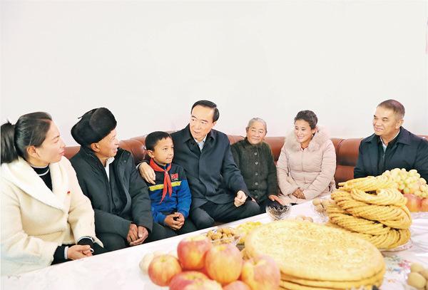 黨最新目標與家的力量，溫馨日常展現(xiàn)黨的目標愿景