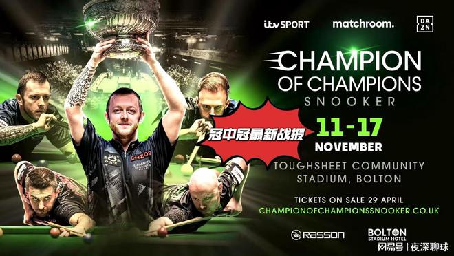 最新四強(qiáng)探險(xiǎn)之旅，自然美景中尋找內(nèi)心平和與寧?kù)o