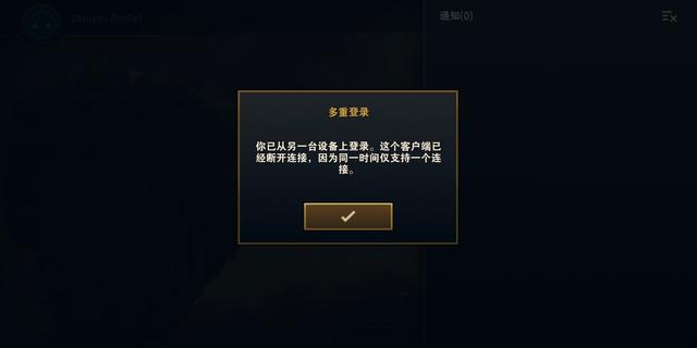 英雄聯(lián)盟最新停機，變化中的學(xué)習(xí)之旅，自信與成就感的崛起之路