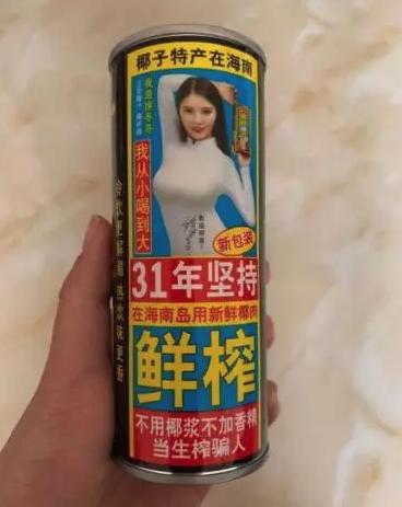 ?？谌挛陌?，乘風(fēng)破浪，與海共舞，啟程學(xué)習(xí)之旅