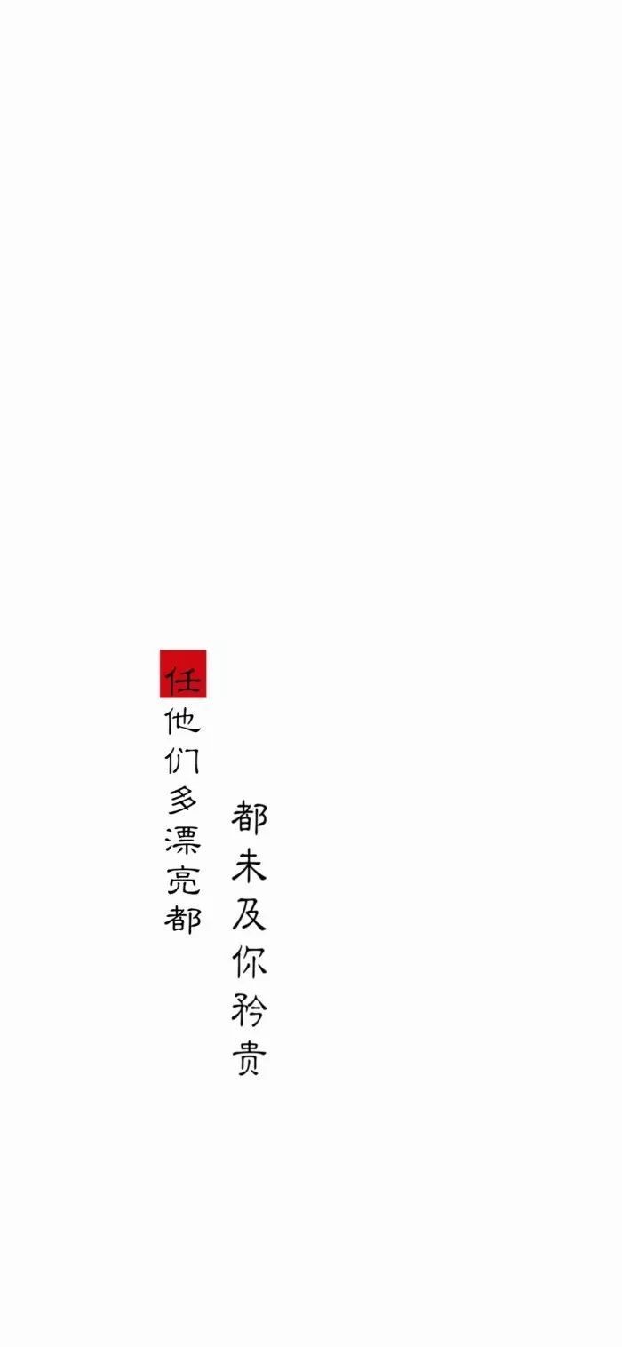 深度解讀，新時(shí)代下的持久合作關(guān)系——合久不分最新探討