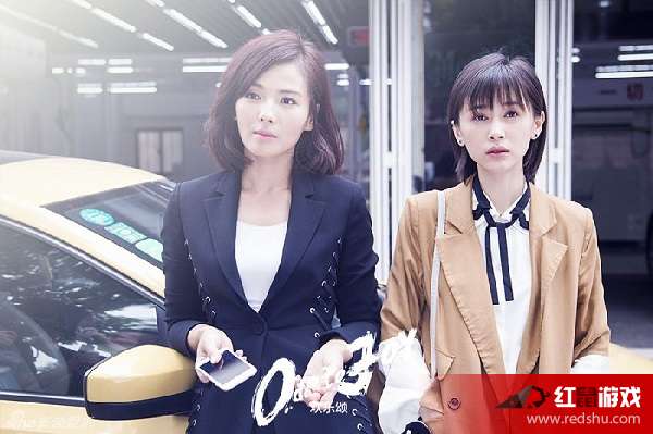 歡樂頌第二季，變化、學(xué)習(xí)與自信的力量展現(xiàn)人生百態(tài)的電視劇故事。