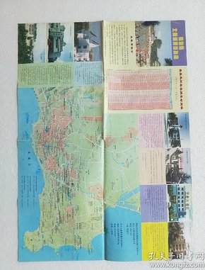 北戴河旅游指南（全新版），探尋自然美景，重拾心靈寧?kù)o之旅