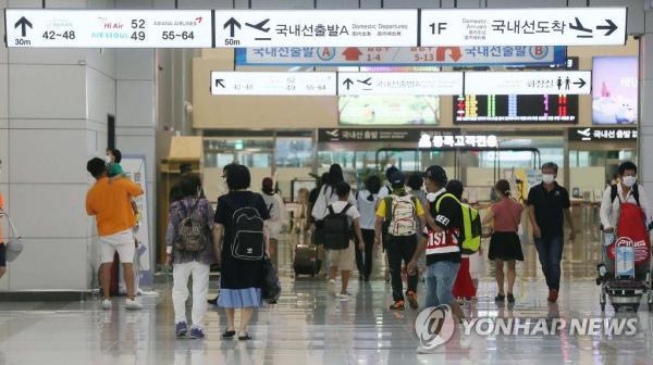 濟(jì)州島臺(tái)風(fēng)實(shí)時(shí)更新，最新動(dòng)態(tài)與報(bào)告