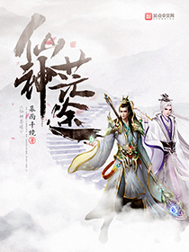 仙帝歸來(lái)云青巖最新篇章揭秘，仙帝歸來(lái)重磅更新！