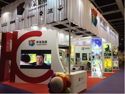 華策影視最新動(dòng)態(tài),華策影視最新動(dòng)態(tài)??一切盡在這里揭曉！