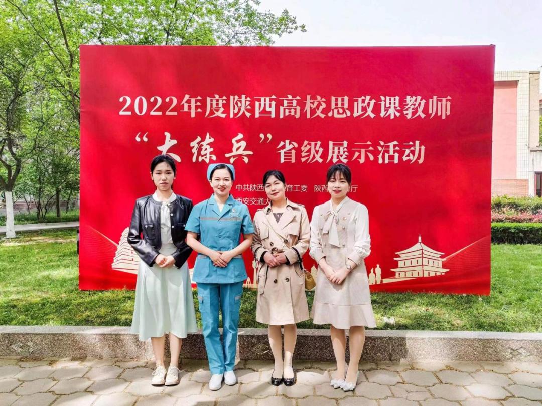 教育激情與技巧的巔峰對(duì)決，教師授課比賽盛事回顧